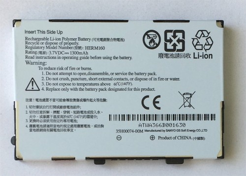 Akku htc s100 - htc, ba-s100
